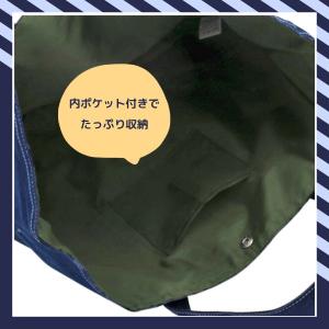 Ocean&Ground レッスンバッグ BL...の詳細画像4