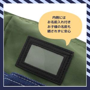 Ocean&Ground レッスンバッグ BL...の詳細画像5