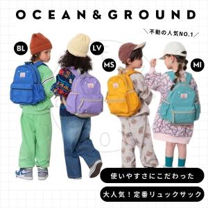 当店限定色 Ocean&Ground DAYP...の詳細画像1