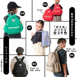 当店限定色 Ocean&Ground DAYP...の詳細画像2