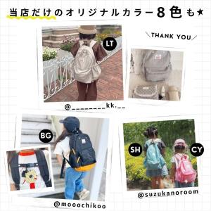 当店限定色 Ocean&Ground DAYP...の詳細画像3