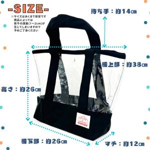 Ocean&Ground プールバッグ WAT...の詳細画像2