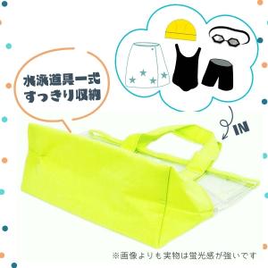 Ocean&Ground プールバッグ WAT...の詳細画像5