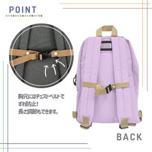 送料無料 当店限定カラー キッズリュック Oc...の詳細画像4