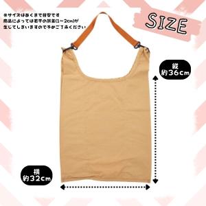 Ocean&Ground コンビニエンス トー...の詳細画像1