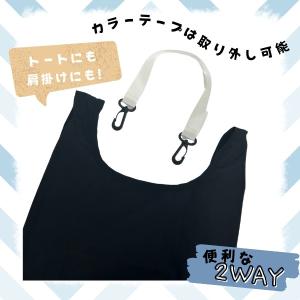 Ocean&Ground コンビニエンス トー...の詳細画像2