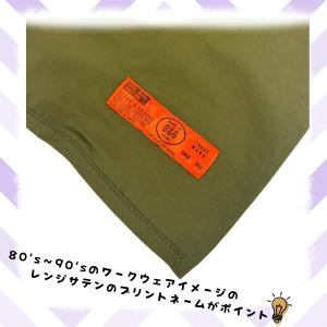 Ocean&Ground コンビニエンス トー...の詳細画像4