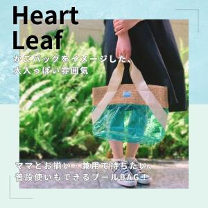 Ocean&Ground プールバッグ HEA...の詳細画像1