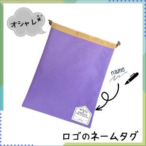 巾着袋 Ocean&Ground 巾着 大 G...の詳細画像2