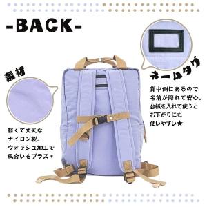 当店限定カラー Ocean&Ground DA...の詳細画像3