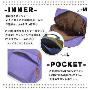 当店限定カラー Ocean&Ground DA...の詳細画像5