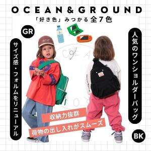Ocean&Ground ワンショルダーバッグ...の詳細画像1
