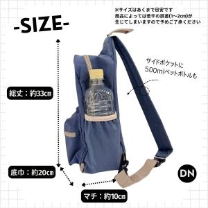 Ocean&Ground ワンショルダーバッグ...の詳細画像2