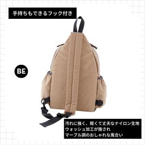 Ocean&Ground ワンショルダーバッグ...の詳細画像3