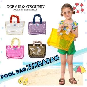 Ocean＆Ground プールバッグ JIMBARAN フリル ビーチバッグ ビニールバッグ クリアバッグ 女の子 かわいい おしゃれ キッズ ジュニア 4515806 1815805