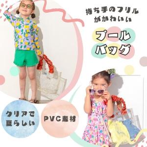 Ocean&Ground プールバッグ JIM...の詳細画像1