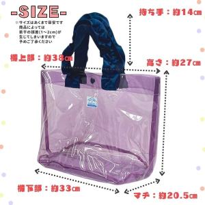 Ocean&Ground プールバッグ JIM...の詳細画像2