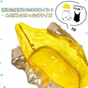Ocean&Ground プールバッグ JIM...の詳細画像3