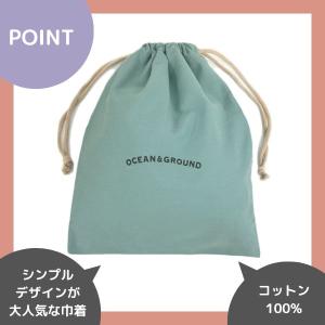 Ocean&Ground コットン 巾着 大 ...の詳細画像1