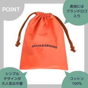 Ocean&Ground コットン 巾着 中 ...の詳細画像1