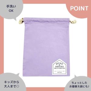 Ocean&Ground コットン 巾着 中 ...の詳細画像2