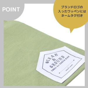 Ocean&Ground コットン 巾着 中 ...の詳細画像3