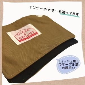 当店限定色 移動ポケット Ocean&Grou...の詳細画像5
