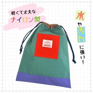 セール Ocean&Ground 巾着 大 C...の詳細画像2