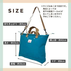 Ocean&Ground ショルダー付き レッ...の詳細画像2
