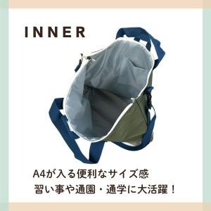 Ocean&Ground ショルダー付き レッ...の詳細画像4