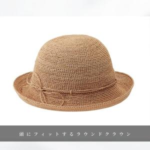 HELEN KAMINSKI PROVENCE...の詳細画像3