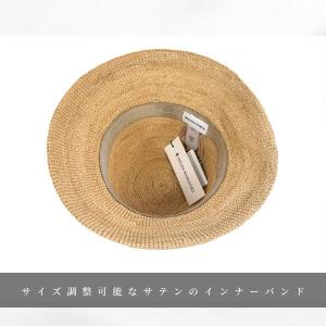 HELEN KAMINSKI PROVENCE...の詳細画像5