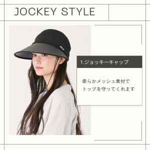 FILA 3WAY ジョッキーキャップ UVカ...の詳細画像2