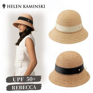 Helen Kaminski（ヘレンカミンスキー） HELEN KAMINSKI DESMONDA 正規