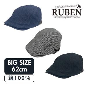 NUMBER (N)INE ナンバーナイン 03SS ARCHIVE カート期 スタッズ ハット