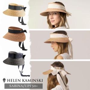 HELEN KAMINSKI｜Sun's Market