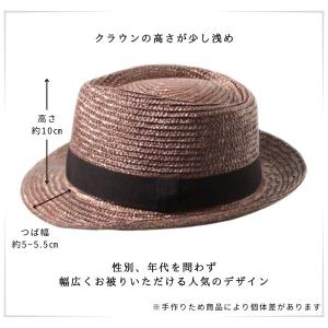 田中帽子 Noah SS〜3Lサイズ 日本製 ...の詳細画像4