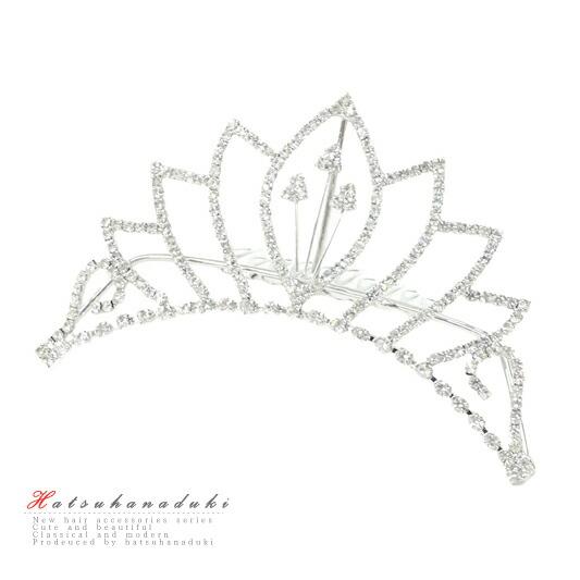 在庫処分 髪飾り 成人式 振袖 袴 花 かんざし シルバー ティアラ 王冠 クラウンコーム コーム ...