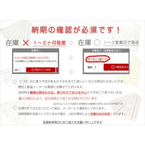半幅帯 博多織 浴衣帯 博多帯 袴下帯 正絹 ...の詳細画像1