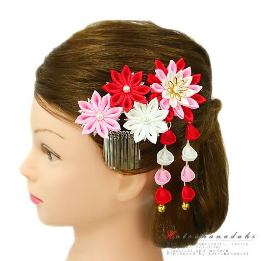 七五三 髪飾り 三歳 七歳 日本髪 つまみ細工 赤 花 2点セット ピンク 白 ちりめん 下がり 藤...