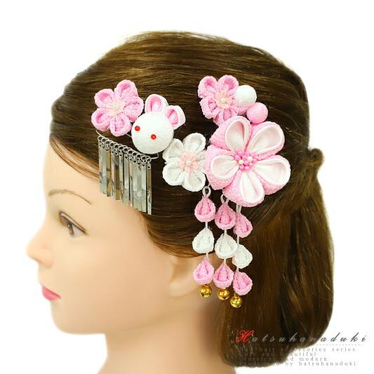 七五三 髪飾り 三歳 七歳 日本髪 つまみ細工 花 2点セット ピンク 白 うさぎ ちりめん 下がり...