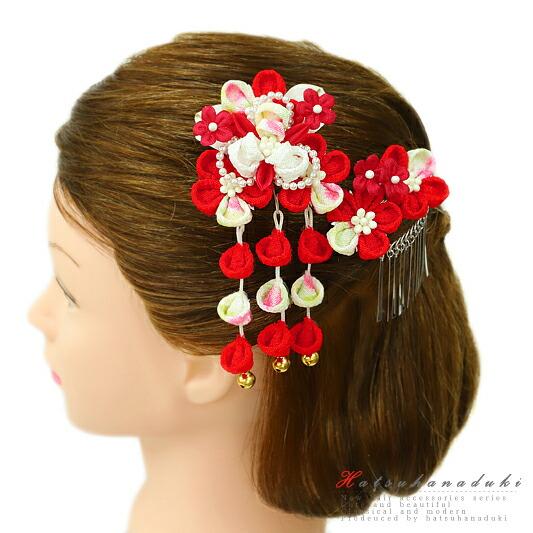 七五三 髪飾り 三歳 七歳 日本髪 つまみ細工 赤 花 2点セット ピンク 白 グラデーション ちり...