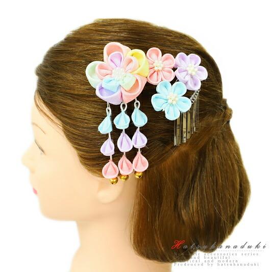 七五三 髪飾り 三歳 七歳 日本髪 つまみ細工 花 2点セット ピンク 水色 黄色 白 パステルカラ...