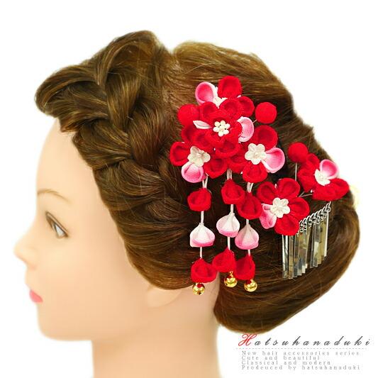 七五三 髪飾り 三歳 七歳 日本髪 つまみ細工 赤 花 2点セット ピンク 白 ちりめん 下がり 鈴...