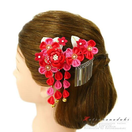 七五三 髪飾り 三歳 七歳 日本髪 つまみ細工 赤 花 2点セット ピンク 白 ちりめん 下がり 鈴...