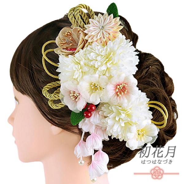 髪飾り 成人式 つまみ細工 振袖 袴 花 2点セット ピンク 白 赤 ゴールド ちりめん 下がり 組...