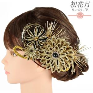 髪飾り 成人式 水引 つまみ細工 振袖 袴 花 ...の商品画像