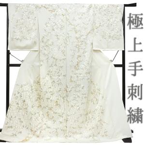 訪問着 手刺繍 総刺繍 正絹 白地 桜 未仕立て 仮絵羽 フォーマル 礼装用 着物 反物 枝垂れ桜 桜枝 駒羽二重 丹後ちりめん No.2-0149