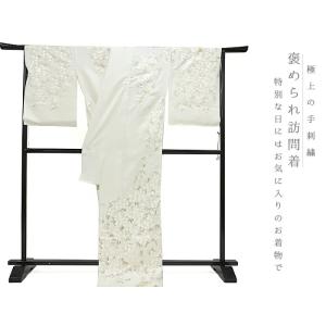 訪問着 手刺繍 総刺繍 正絹 白地 桜 未仕立...の詳細画像1