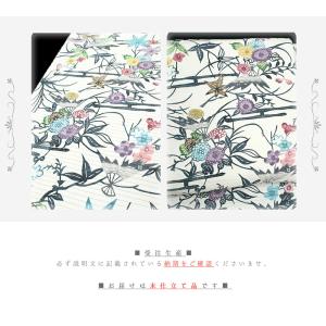 名古屋帯 江戸紅型 夏物 白地 カジュアル 菊...の詳細画像1